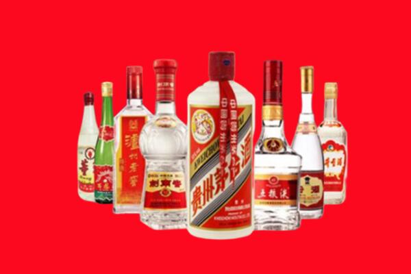 宝鸡回收名酒