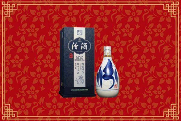 高价求购：宝鸡回收汾酒