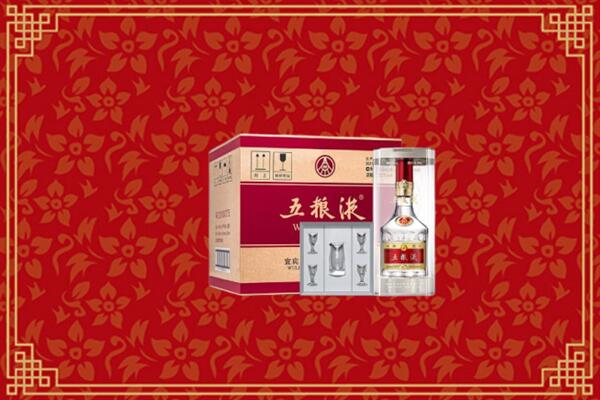 高价求购：宝鸡回收五粮液