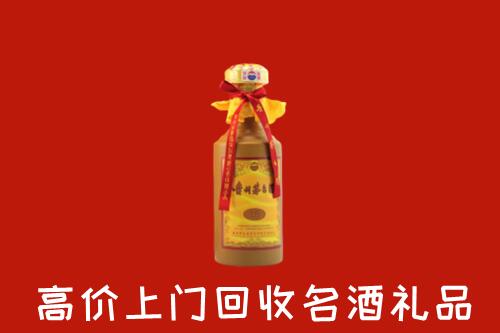 宝鸡回收十五年茅台酒