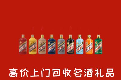 宝鸡回收纪念茅台酒