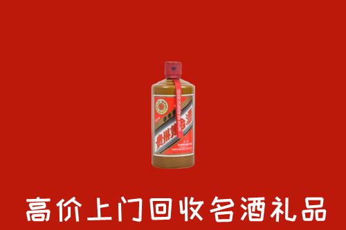 宝鸡回收陈酿茅台酒